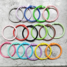 �����ɫ��Ȧ2.2*30mm��ӿ�Ą̇�v��퓾����bӆ�h�۶�ɫ���x