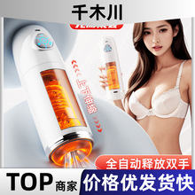 �ژ�˹EROLABSԪ���w�C�����늄�������ο�����ܿ�����s������