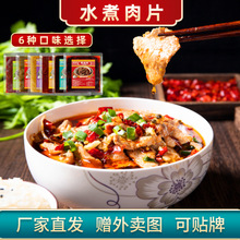 ˮƬ{𜫷ţϰ䷽~ϴëѪu