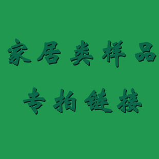 �Ҿ��Ʒ����羳�������ܴ��ܱ����̶����|��Ƭ