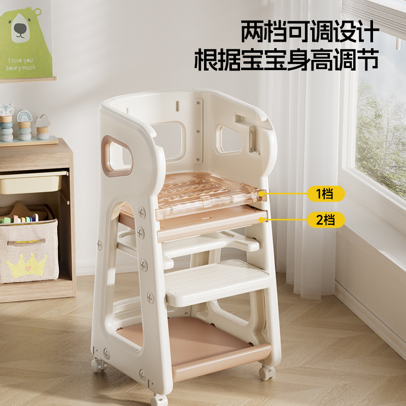 ♔ Baby Home Growth Chair, Baby Dining Chair, Children's High Chair for Eating, Learning Chair, Multifunctional Learning Chair