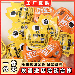 �}������g�������u�g�����}�h���F���o����ʳ�u�����e��ʳƷС��