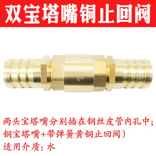 ������ˮ��ֹ���y��Ƥ�܆����y�p�^�~�쎧������ֹ�y���^䓽zƤ��