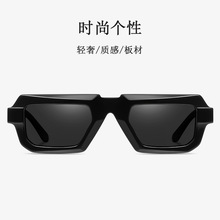 �羳ʱ��ŷ�������巽��ī����Ů�羳INS����С������̫����