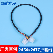 2464#247C�o�׾�(500mm�p�^�����^ �����B�Ӿ��Դ�O�ؾ��o���~��