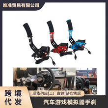 ����ģ������ɲ����������Ư��������Ϸ������G27G29T300