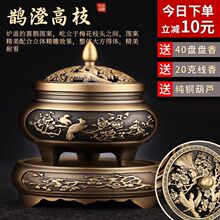 �������~��tϲ��ü�҇��t������̴��t޹�������~�P��t�[����