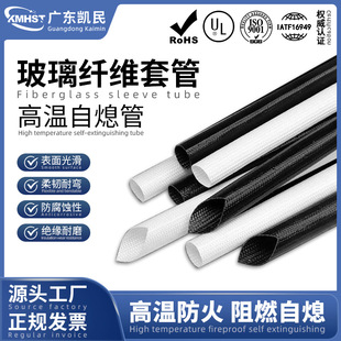 �͸ߜز����w�S�� 4KV/2.5KV/1.5KV������ȼ늾��o����Ϩ�����w��