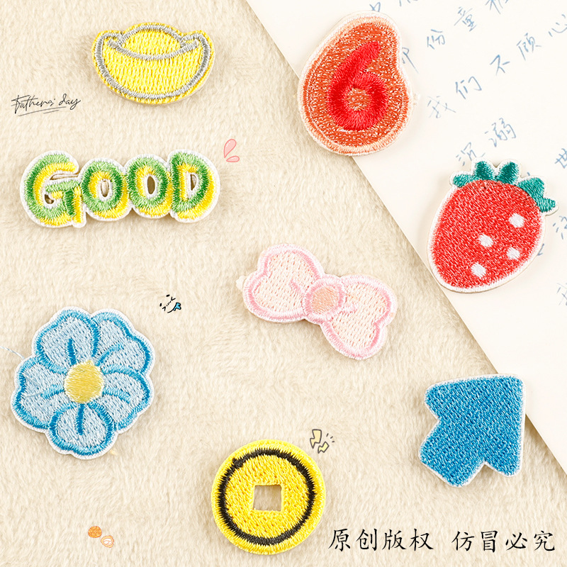 跨境热销电脑绣花标卡通可爱布贴diy包包服饰辅料补丁熨烫贴布贴