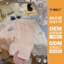 山本儿童定制幼儿园女童裤