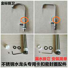 ˮ���^�ܷ�Ȧ������P䓲��������ˮ�y��ˮ�ܸߏ����D�^���۾S��