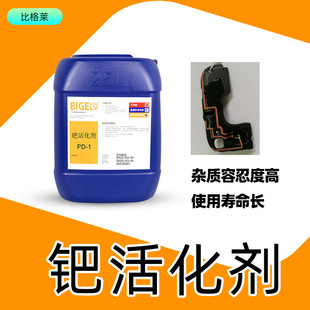 �x���Z�Һ ���Ժ���������x���Z��� ��ٶȿ��x���Zˮ