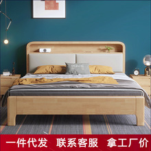 北欧实木床现代简约酒店双人1.8米出租屋橡胶木1.5民宿家用储物床