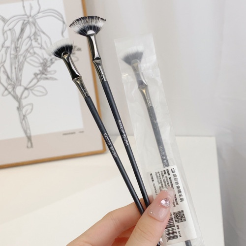 xixi angled fan-shaped mascara brush, flat-head soft-bristled makeup brush, clearly defined lower eyelash brush, makeup tool