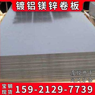 ���l��X�V�\�� ��_�\�X�V�� �Y���þ���X�V�\ �o���T�Ͳ��g��