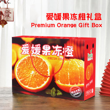 10���b���ٶY�а��b�������38�����۽۹�����ˮ���YƷ�пռ�����