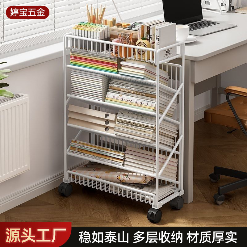 Customized Movable Storage Rack, Desk-Side Reading Rack, Student Book Rack, Floor-Standing Multi-Layer Storage Rack with Pulleys Customized Movable Storage Rack, Desk-Side Reading Rack, Student Book Rack, Floor-Standing Multi-Layer Storage Rack with Pulleys