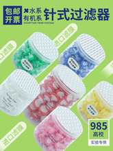 ʽ^V΢מVĤһ^VĤ^Ͳʽ/PES/PE/PVDF