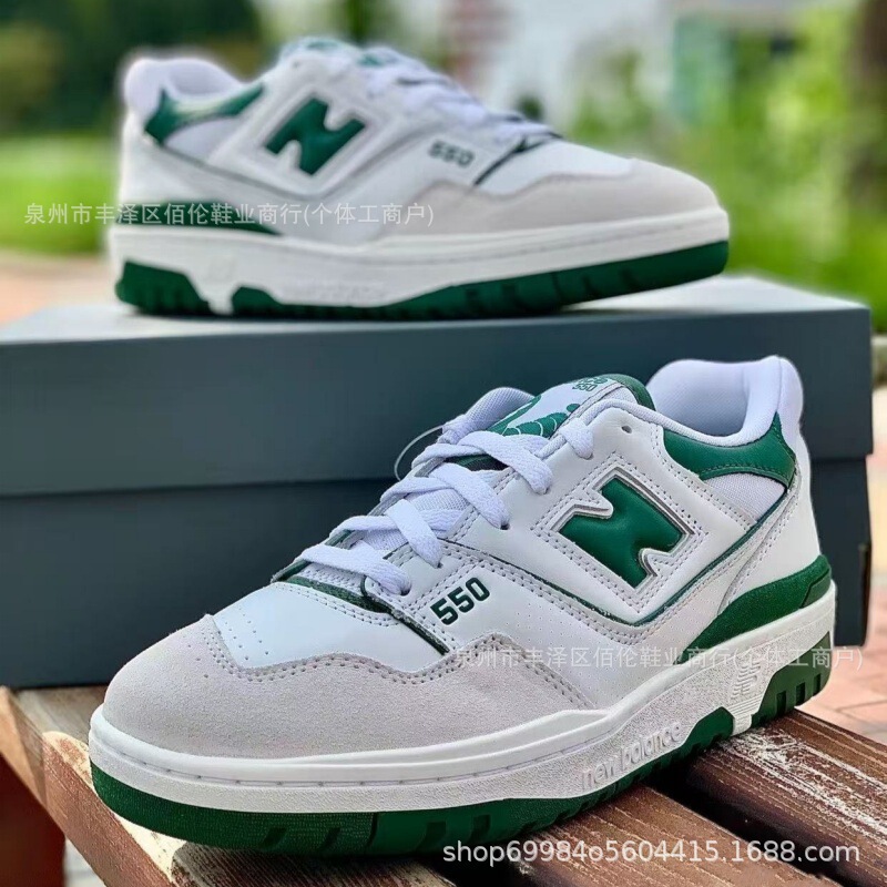 Putian Pure Original Nb550 Collaboration Unisex Sports Casual Basketball Sneakers Couple Versatile Dad Shoes High Version Putian Pure Original Nb550 Collaboration Unisex Sports Casual Basketball Sneakers Couple Versatile Dad Shoes High Version