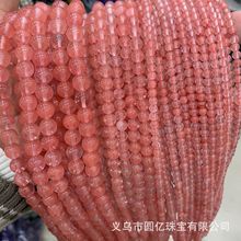 ����ֱ�����Ͼ�ͨ��Բ��ɢ�������������羳�����ֹ����Ʒ���