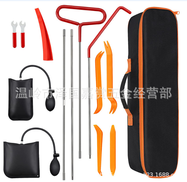 Safety Self-Driving Equipment, Vehicle-Mounted, Outdoor, Household, Emergency Kit, Rescue Kit, Tool Kit, Vehicle-Mounted Kit