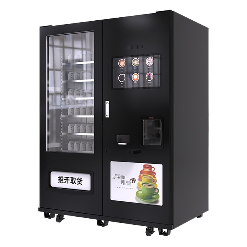 Máquina expendedora automática de bebidas de gran escala, estilo italiano, para café recién molido, té con leche, zumos y frutas, inteligente, de sobremesa, para comercio transfronterizo.