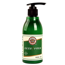 兽皮大王真皮美容护理乳液皮衣皮包皮鞋保养上光翻新