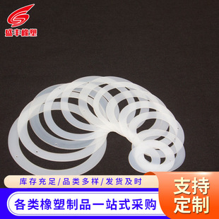 ���ƹ��z�ܷ�Ȧ O�Ͳ�����ƿ�w���z�|Ƭ ���r���ͷ�ˮ����z�|Ȧ