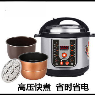 Electric Pressure Cooker Household Reservation High-Pressure Rice Cooker Electric Pressure Cooker Fully Automatic Reservation Rice Cooker Smart Pressure Wholesale