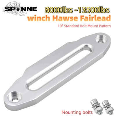 Kempinq və səyahət | Outlet - raised-silver-254-aluminum-guide-port