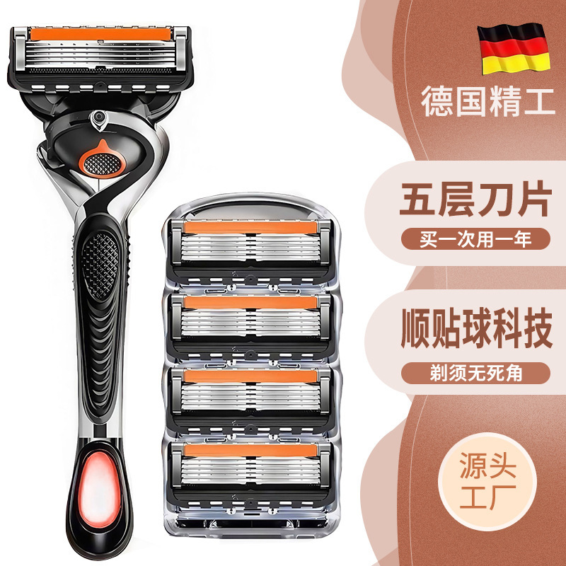 2025 New Five-Layer Manual Razor Portable Hair Removal Razor Multi-Layer Hair Knife Stainless Steel Knife Cross-Border