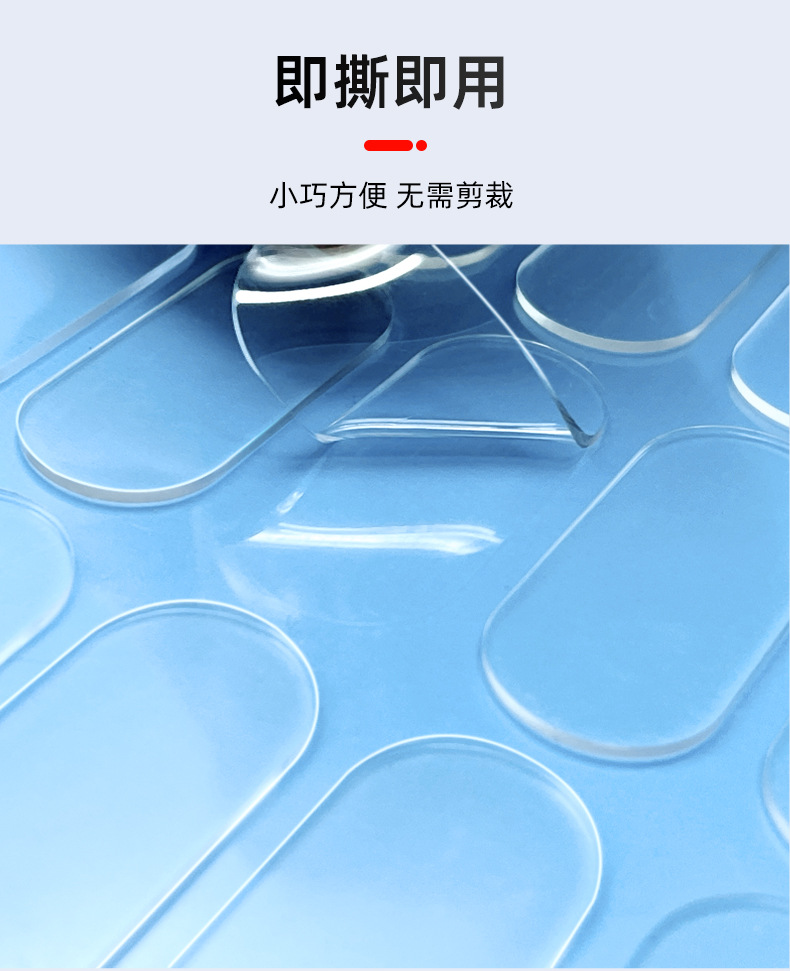 详情页_06.jpg