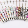 DIY beading pen printing pattern creative plastic handmade wise leopard pattern floral cow tiger beaded pens wholesale