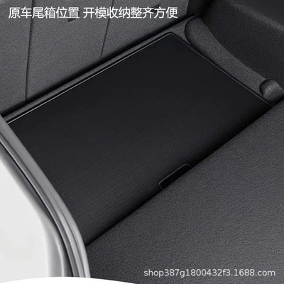 Portable outdoor folding small Car table board