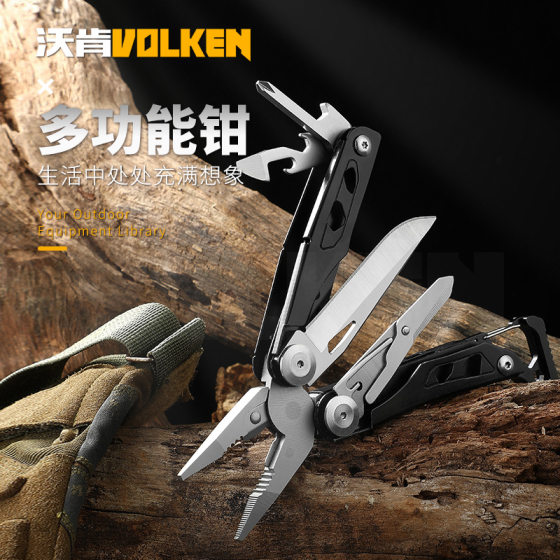 New product mountaineering tool pliers black stainless steel folding pliers mini scissors outdoor camping multi-function knife pliers