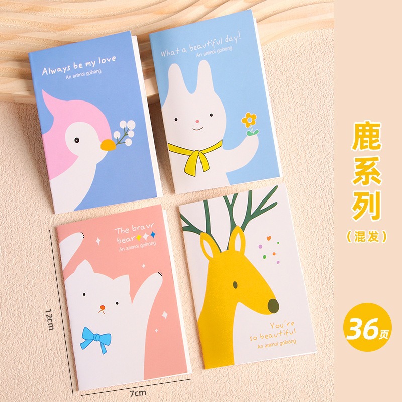 Cuaderno de dibujos animados mini portátil con cuaderno de notas personalizado para estudiantes de primaria con alto valor facial libro de palabras regalo de recompensa