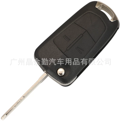 original folding remote control key | Car Keys