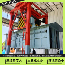 垂直垃圾站 小区垃圾房中转站压缩机全套设备 垃圾处理中心收集箱