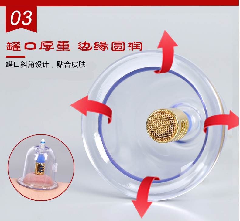 Traditional Chinese Medicine Qi and Blood Cupping Device, Air Extraction 27-Cup Set for Home Self-Care detail image