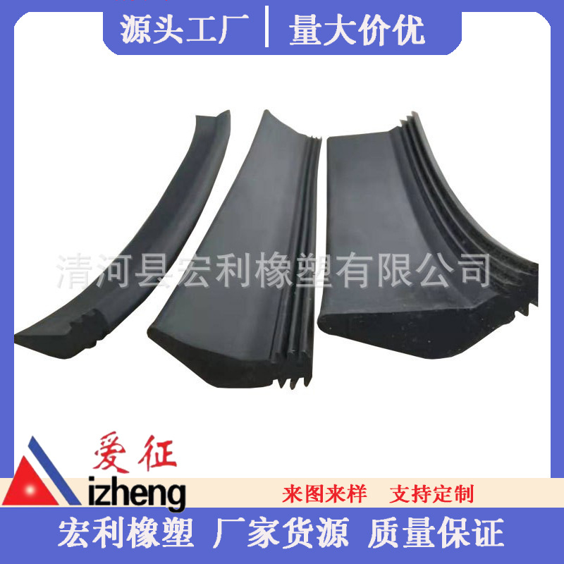 回转支撑密封条 耐油回转支撑密封条 耐高温回转支撑