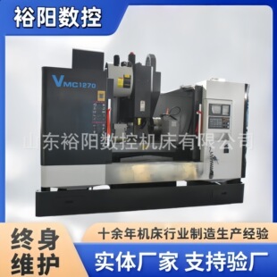 Դ�^�S��VMC1160��ʽ�ӹ�����GSK��CNCϵ�y���x24����r����h