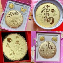 ���﹝�YƷ �S��999���������A���Fõ�廨�Y�н�����Y��