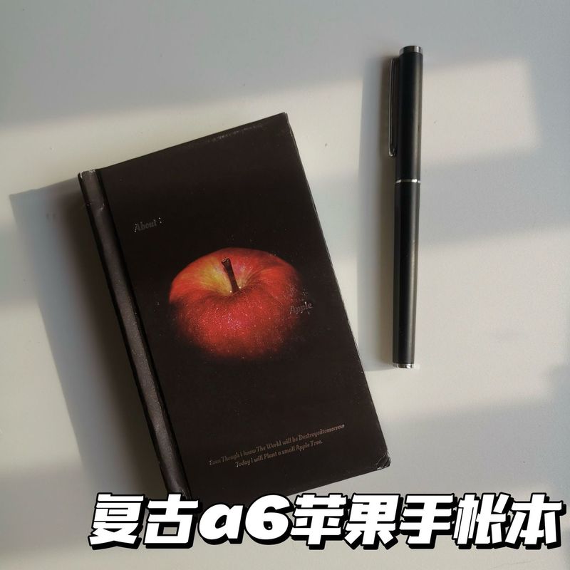 レトロなa6アップルノートブックインスタイル高価値厚みのあるノート日記スケジュールプラン学生文具ブック|undefined