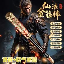 �O�������𹿰������L�����n�Ԅ���s�ڿƼ��ɹ�����Ω���