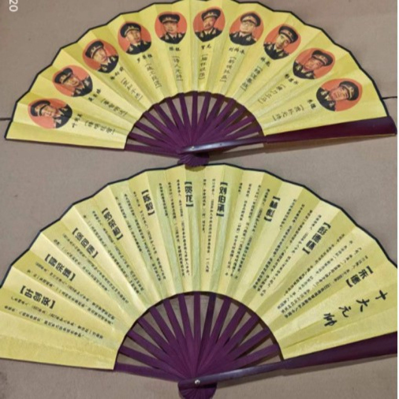 ファン観光工芸品 10inch 男性ファン両面シルク竹ファン中国古代スタイル扇子クラフトギフト卸売|undefined