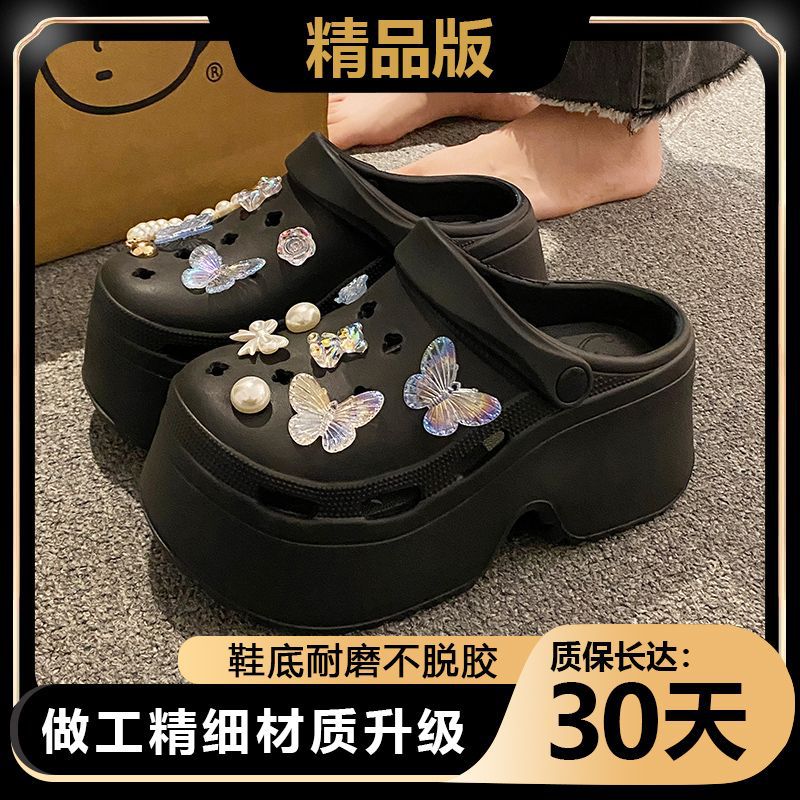 블랙 [블랙라벨 부티크 에디션] FBJ