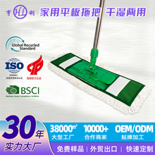 ���Q���ڼ���ƽ���ϰ� �羳�ɝ�����ϲ� ���趨�� OEM �N��