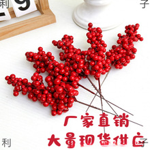 �羳�{���ҾӔ[���b�֦���t������}�Q�t�}�Q�t�{�����
