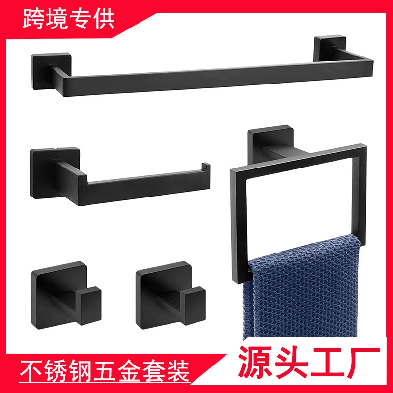 Комплект фурнитуры для ванной комнаты из нержавеющей стали 5 частей набор полотенец стойка для полотенец держатель для туалетной бумаги настенный набор аксессуаров для ванной комнаты