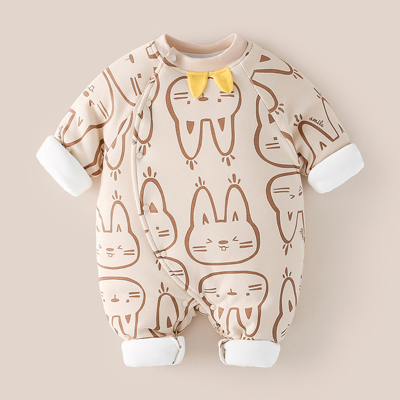 Bunny Faqiang [coffee]